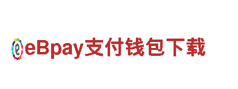 19体育最新版的功能介绍—独特魅力引领的观光旅游企业
